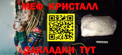 героин Новозыбков