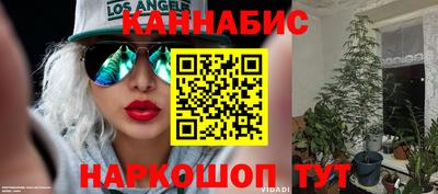 кокаин колумбия Новокубанск