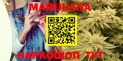 альфа пвп VHQ Новодвинск