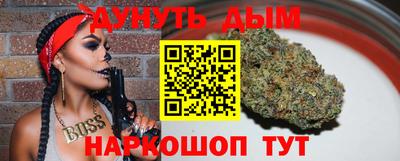 альфа пвп VHQ Новодвинск