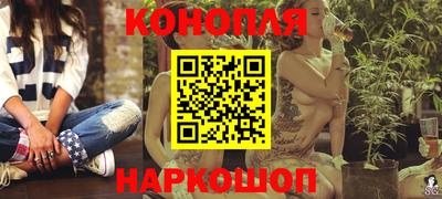 кокаин колумбия Новокубанск