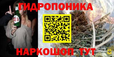 альфа пвп VHQ Новодвинск