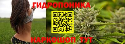 кокаин колумбия Новокубанск