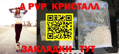 кокаин колумбия Новокубанск