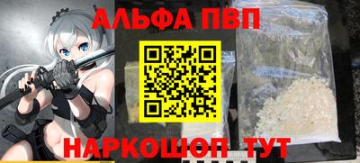 кокаин колумбия Новокубанск
