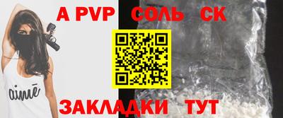 кокаин колумбия Новокубанск