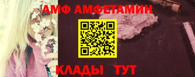 кокаин колумбия Новокубанск