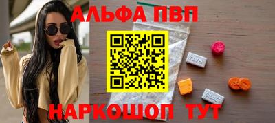 героин Новозыбков
