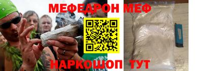 героин Новозыбков